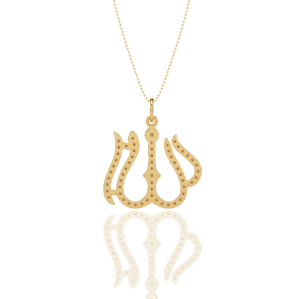 Allah Name Gold Color Stainless Steel Necklaces – Islamic Gallery